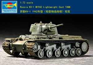 Труба 07233 1:72 советский KV-1 1942 танк (светильник Кая литая башня) модель сборки