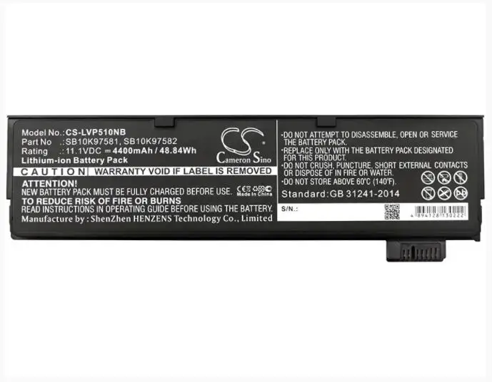 Аккумулятор Cameron Sino 4400 мАч для LENOVO 20H90038CD 20H9003ACD 20H9003BCD 20H9A001CD 20H9A009CD Thinkpad P51S T470 T570 01AV422
