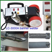 LIW banner welding machinehot air pvc welderautomatic without glue