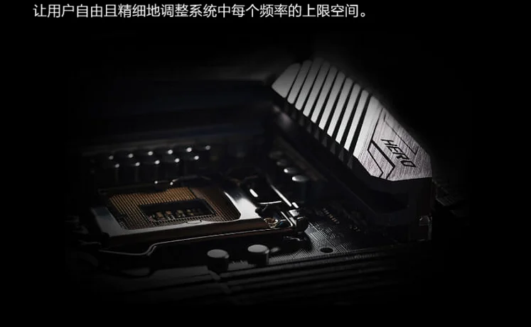 Материнская плата ASUS ROG Maximus XI Hero M11H для настольных ПК Z390 LGA1151 DDR4 64G с поддержкой I9 9900K 9700K