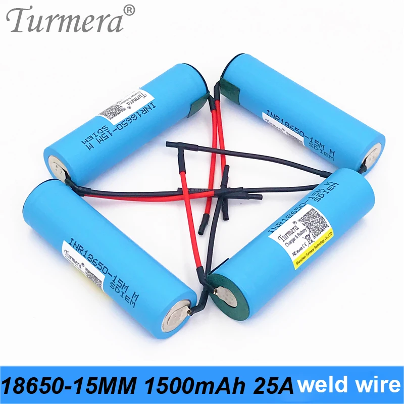 INR18650-15MM 1500 мАч + DIY силикагелевый кабель 18650 15 мм 25 А провод для