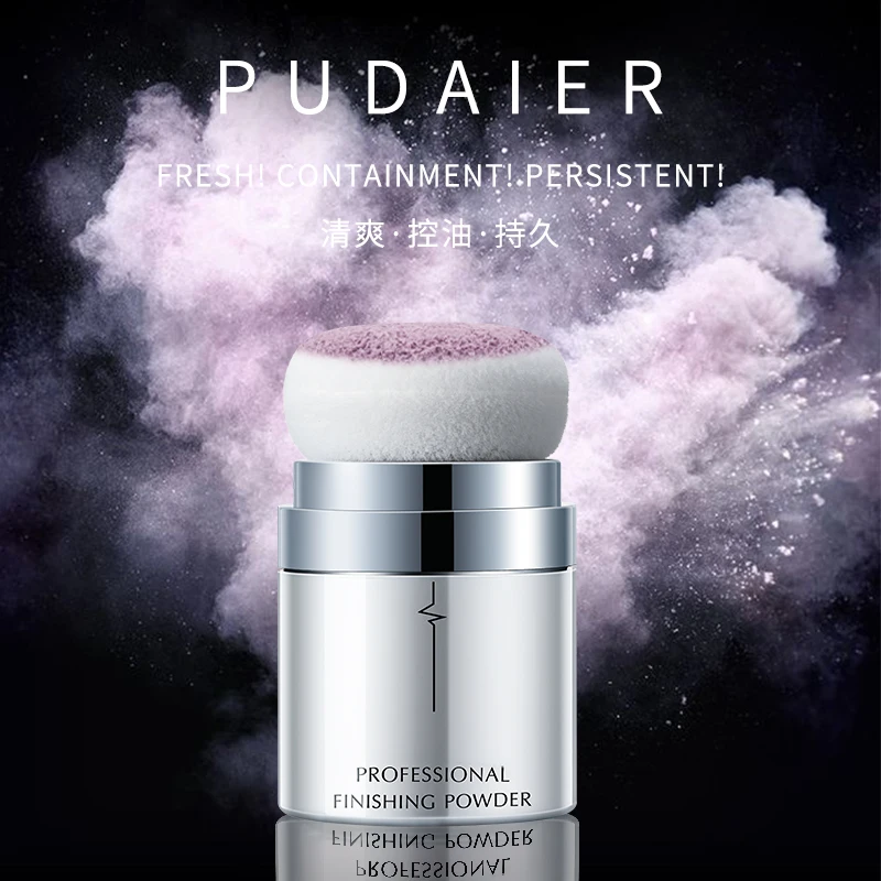 Pudaier 12 Colors Full Coverage Skin Pore Control Oil Face Loose Powder Makeup Base Setting Compact Contour Poudre |