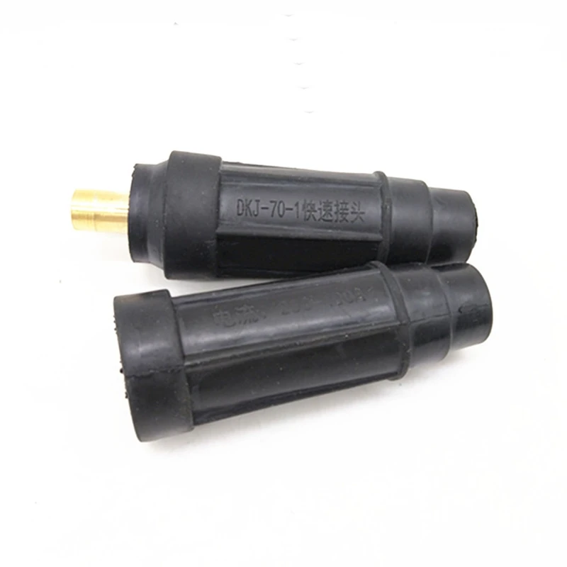 

Chinese DKL cable connection coupler DKJ-35 50 70-1 quick connector plug and socket