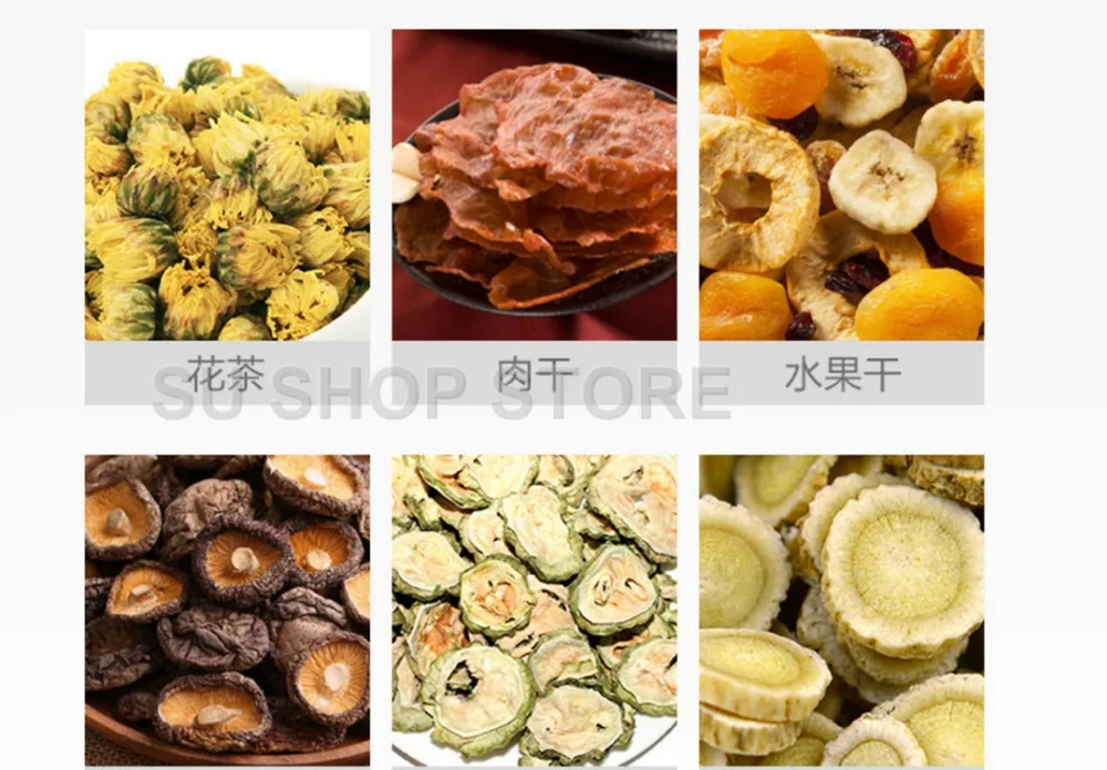 Household dried fruit machine Fruits and vegetables dehydration dry meat food machine Snacks in the dryer