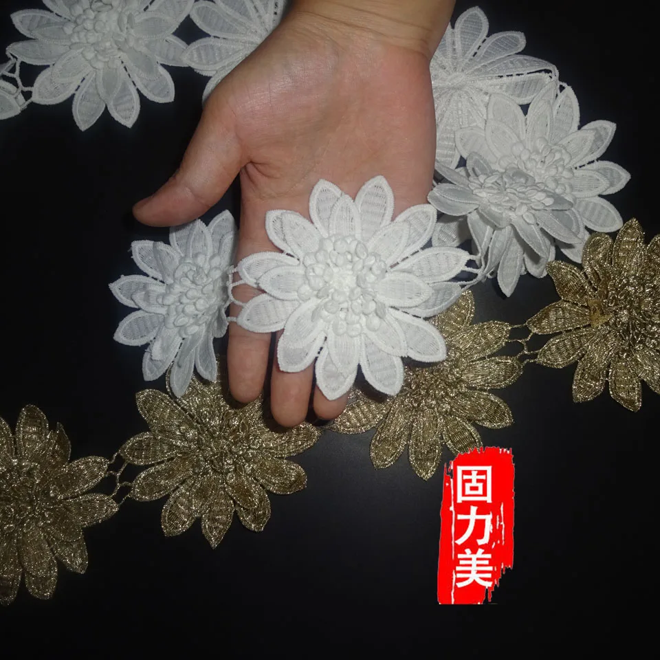 1 ярд 3D цвета слоновой кости из золотых цветов цветочной вышивкой аппликация с