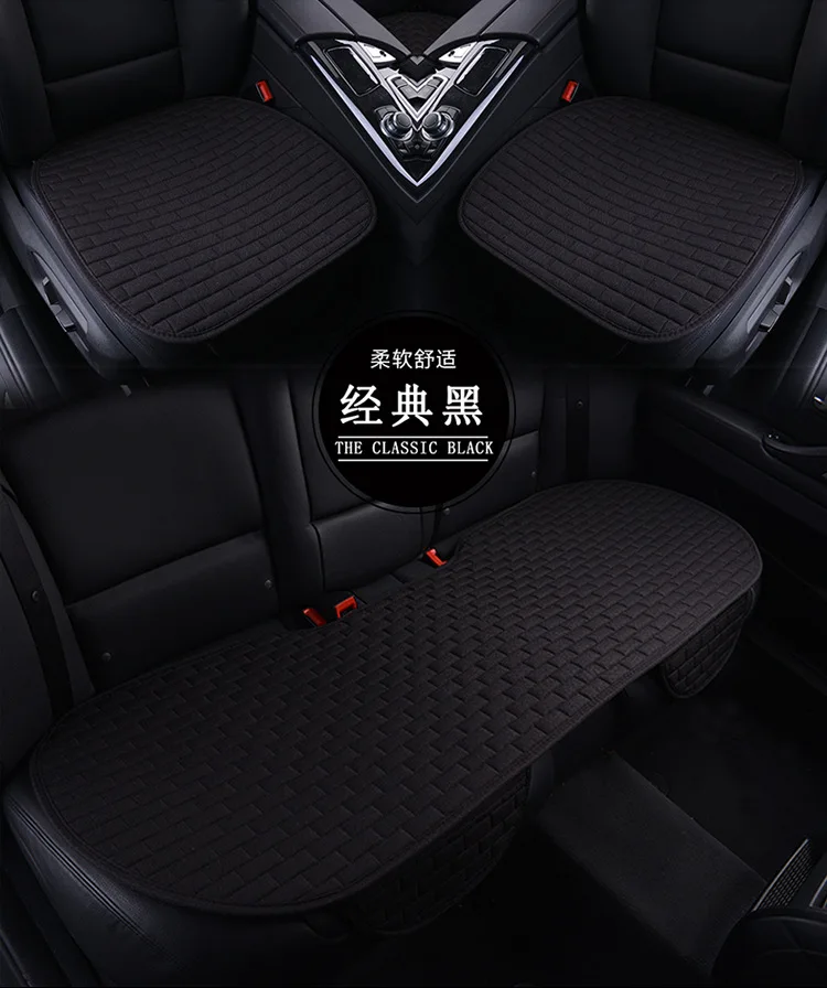 1 комплект подушка для сиденья автомобиля Стайлинг дышащий охлаждающий чехол