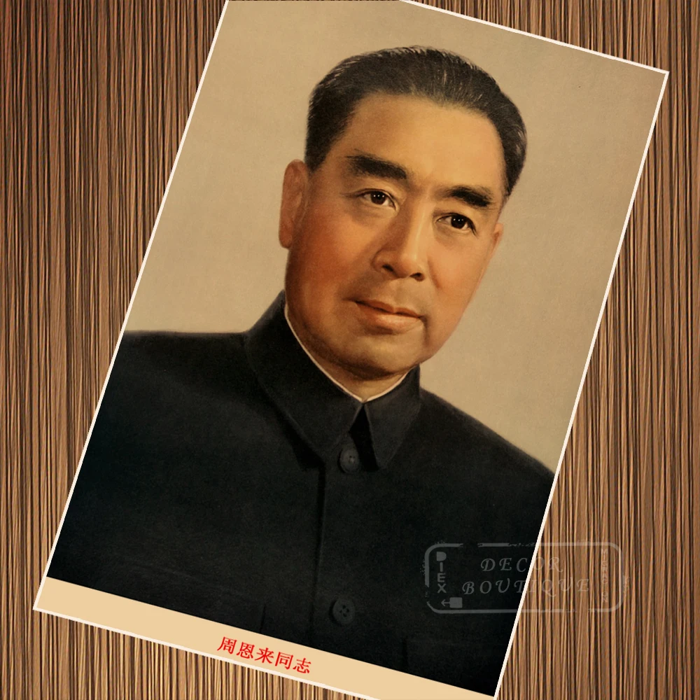 Primier Zhou Enlai китайский лидер коммунизма стандартная история портрета ретро