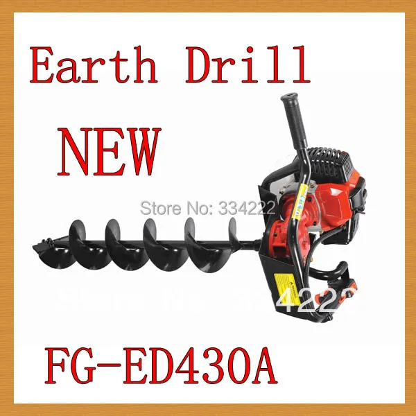 51.7cc одностороннее наземное сверло/буровое долото диаметром 150 мм|drill auger|drill drilldrill