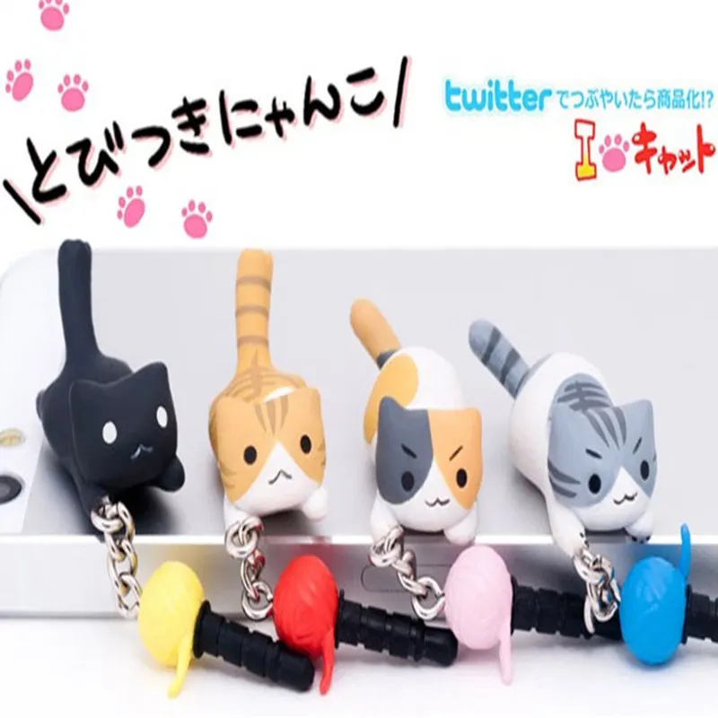 3.5mm Universal Dust Plug for Iphone For Samsung Sweet Cat Catch The Bulb Cute Earphone Jack Headset Stopper Cap Xiaomi | Мобильные