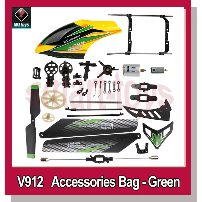 

V912 Accessory Set and motor for WLtoys V912 RC Helicopter Spare Parts