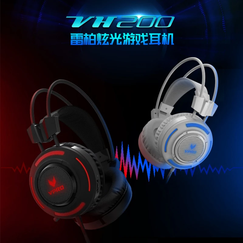 Rapoo vh200 конкурентоспособная игра наушники кабель с майи есть курица Наушники