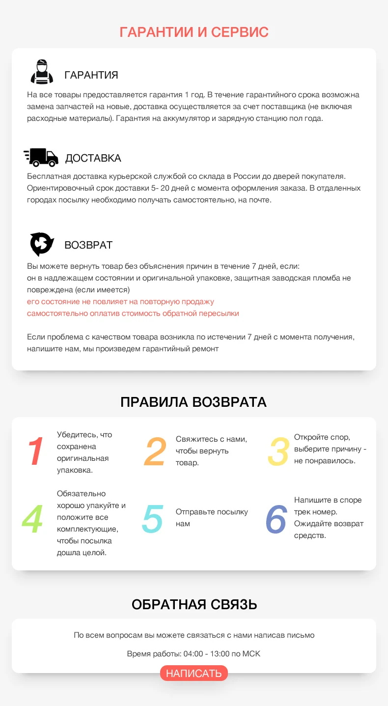 Seebest D720 MOMO 1,0 робот-пылесос для сухой уборки с 2 боковыми щетками, робот для уборки по расписанию для жесткого пола