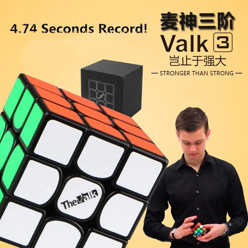 QiYi 3*3*3 Valk3/POWER M Магнитная скоростная головоломка кубик Valk 3 Профессиональные