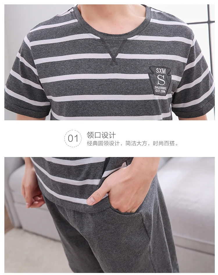 2019 Hot Summer Short Sleeve Cotton Pajama Sets for Men Casual Striped Sleepwear Male Lounge Home Clothes