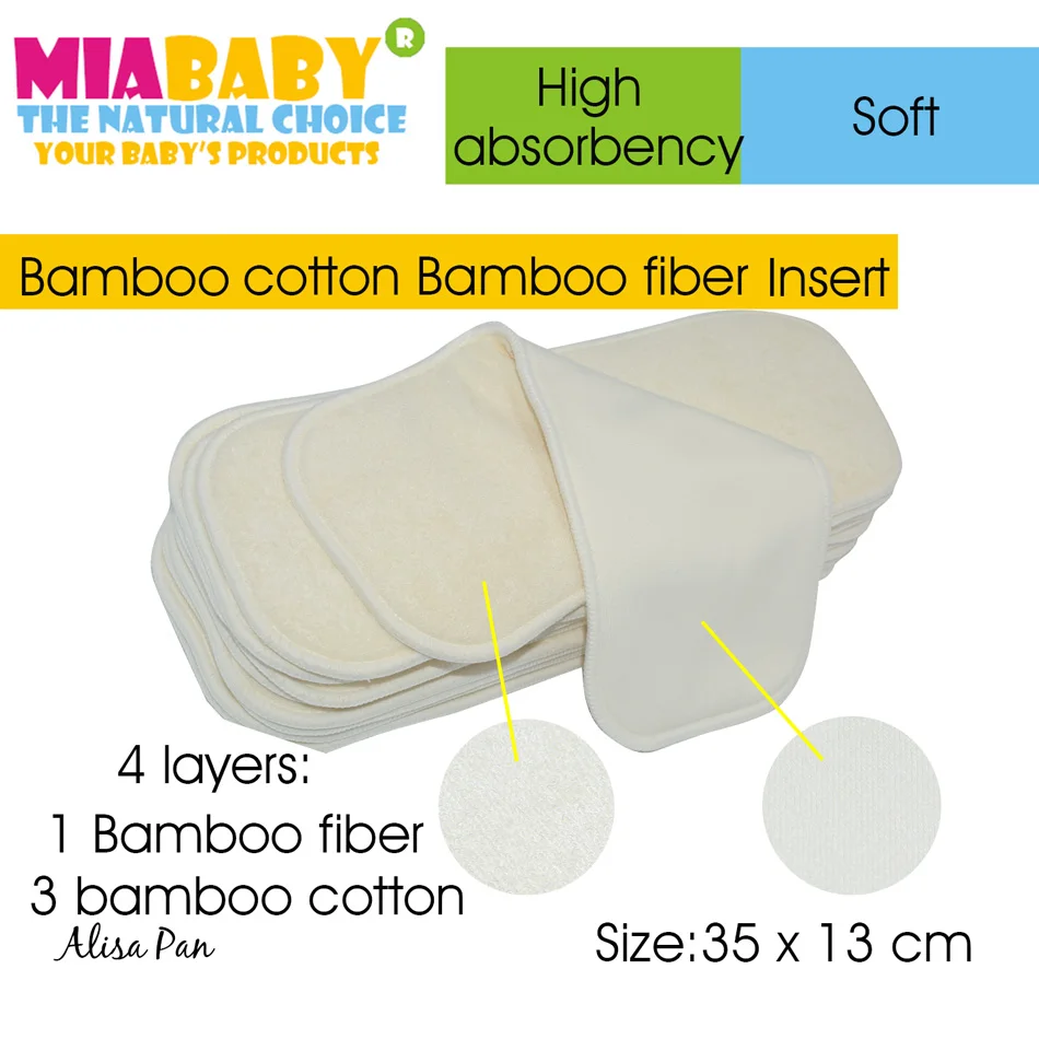Подгузник из бамбукового хлопка и волокна подгузник для всех подгузников Miababy с
