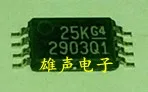 Lm2903qpwrg4q1 LM2903QPWRQ1 2903Q1 ( 10 шт./лот ) обеспечение качества|assurance phone|quality assurance introductionquality