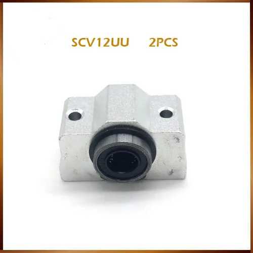 Бесплатная доставка 2 шт. линейный подшипник SC12VUU SC12V SCV12UU SCV12 для самостоятельной