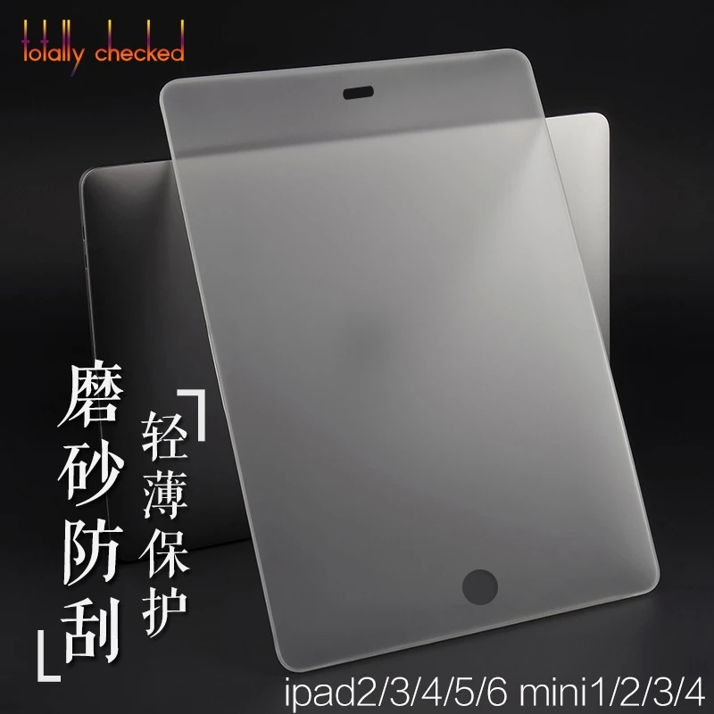 Матовая 9H защитная пленка из закаленного стекла для 2017 нового Apple iPad 9 7 модель
