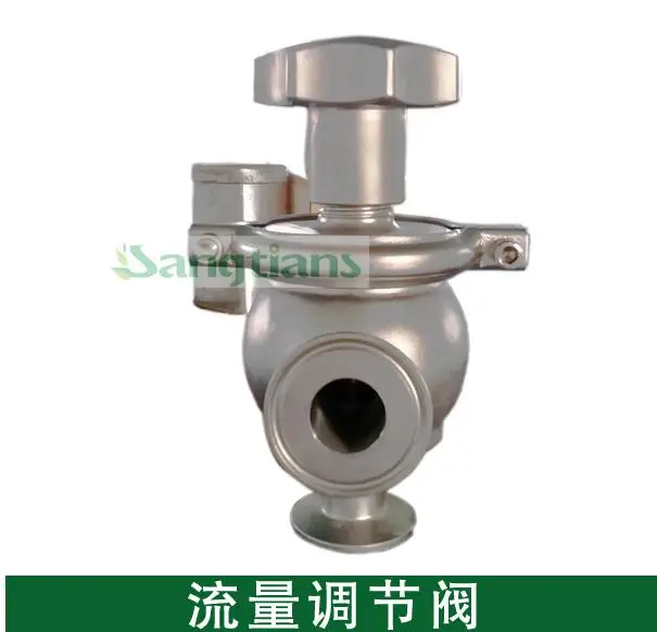 

1'' dn25 ss304 ,saniraty stainless steel Regulating valve with handle
