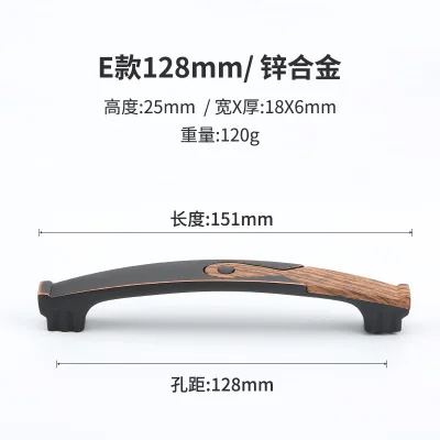 E 128mm handle 96 128 мм американский Ретро стиль черная антикварная медная тумба кухонного шкафа дверная ручка деревянный ящик ручка для шкафа - Цвет: E 128mm handle