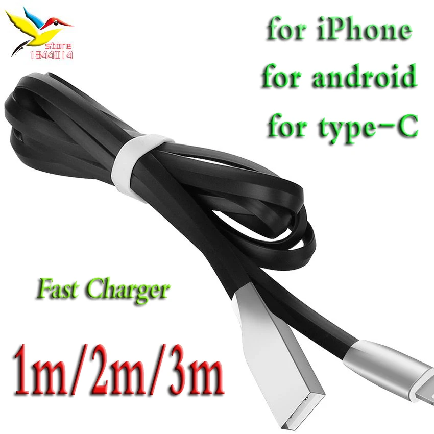 

USB-кабель зарядный из цинкового сплава, 1/2/3 м, 300 шт.
