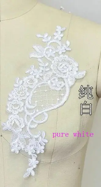 pure white 1 пара белого цвета и цвета слоновой кости красные Темно-синие Кружева Аппликация с цветами и блестками, украшение, кружевная ткань для пришивания на ткань аксессуары Costura ремесло - Цвет: pure white