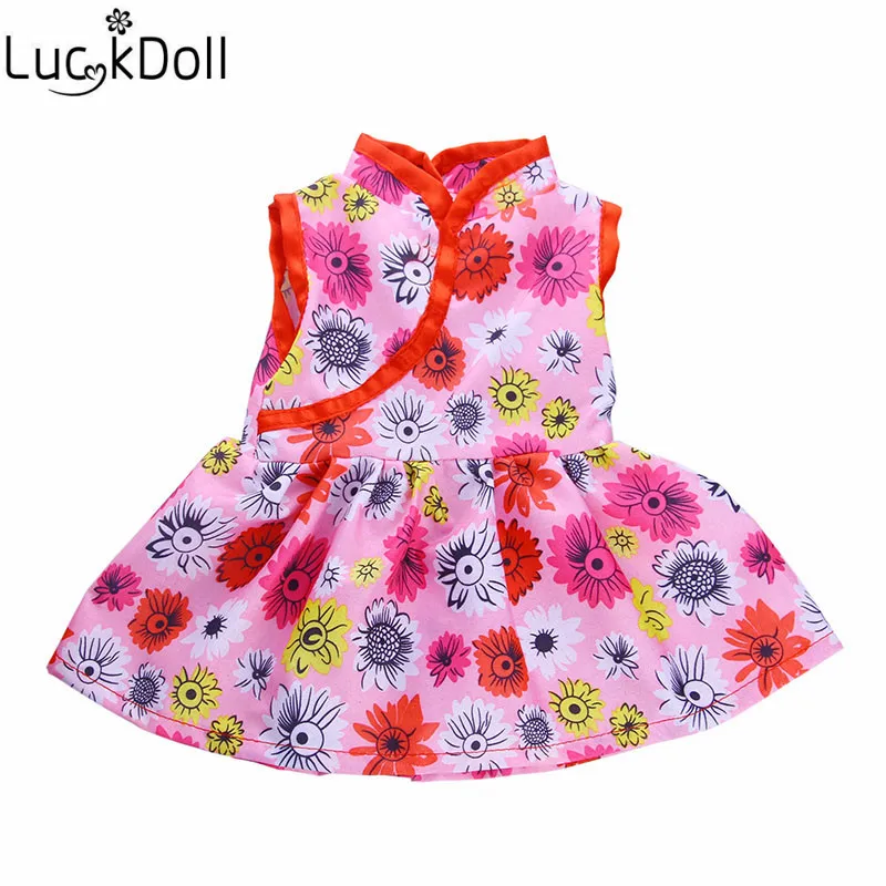 Комплект модной кукольной одежды игрушка для 18 дюймов аксессуары куклы сапоги
