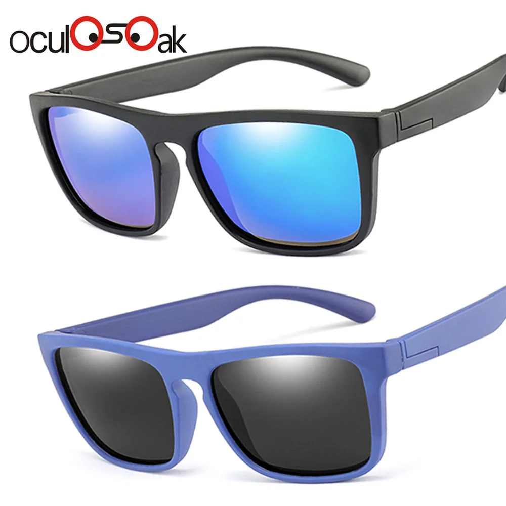 Детские квадратные поляризационные солнцезащитные очки Oculosoak Силиконовые