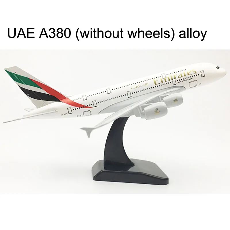 Модель самолета A380 объемом 20 см авиакомпании Объединенные Арабские Эмираты