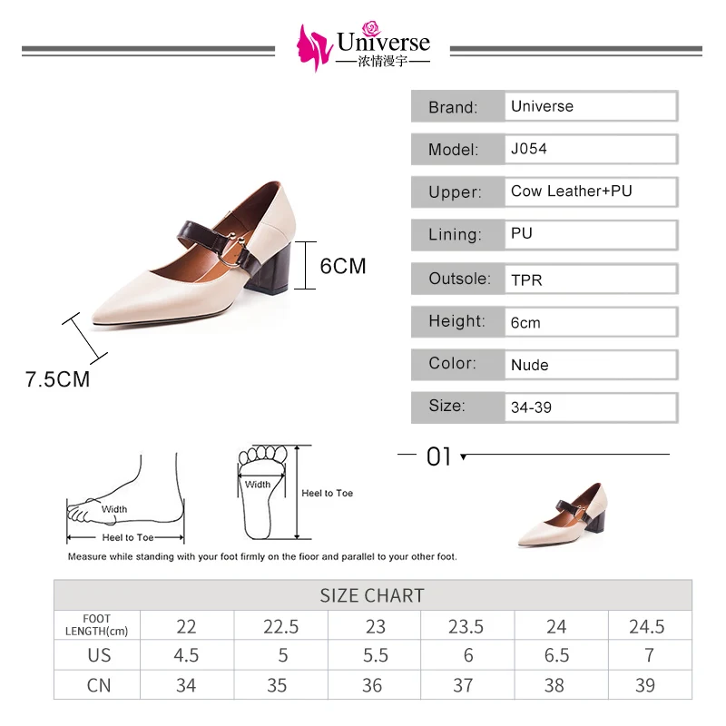 

Casual Mary Janes Pumps Women With Straps Square Heels 6cm Universe Pointed Toe High Quality Women Heels Genuine Leather J054