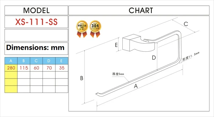 Держатель кольцо для полотенец из нержавеющей стали|towel ring|ring towel holdertowel ring holder |