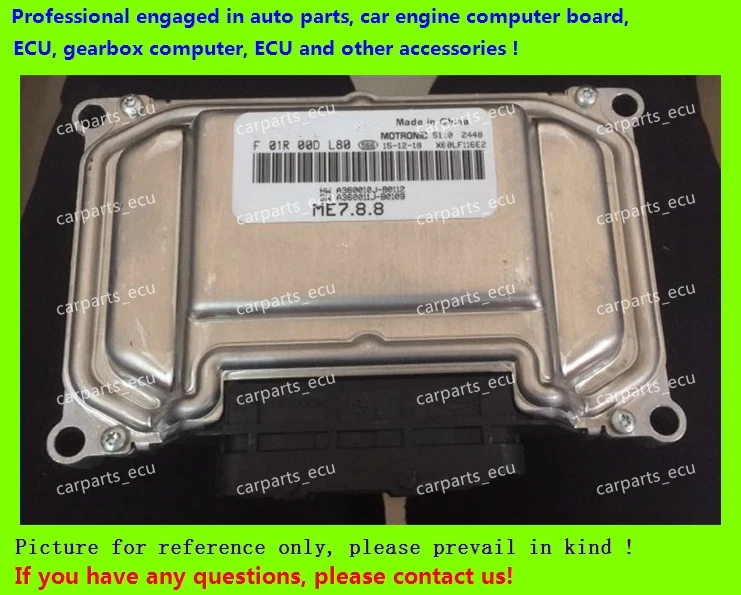 Для компьютерной платы автомобильного двигателя/ME7.8.8 ECU/электронный блок