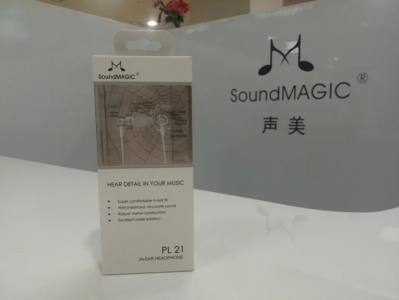 Оригинальные шумоизоляционные наушники SoundMAGIC PL21 вкладыши для мобильных