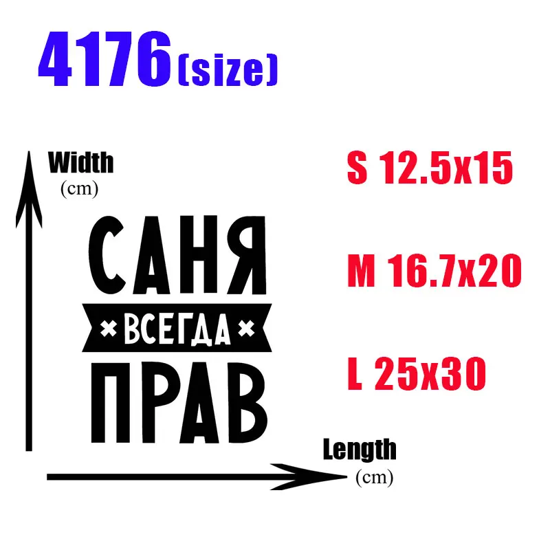 Стильные виниловые наклейки на окна с надписями Санта Клаус|Наклейки автомобиль|