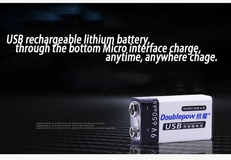 9V USB аккумуляторная батарея 6f22 9v умная 650mAh беспроводной микрофон инструмент KTV