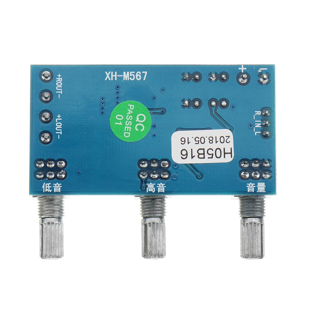 LEORY двухканальный цифровой усилитель плата DC 12 V 24 2*80W XH M567 ВЧ аудио басы