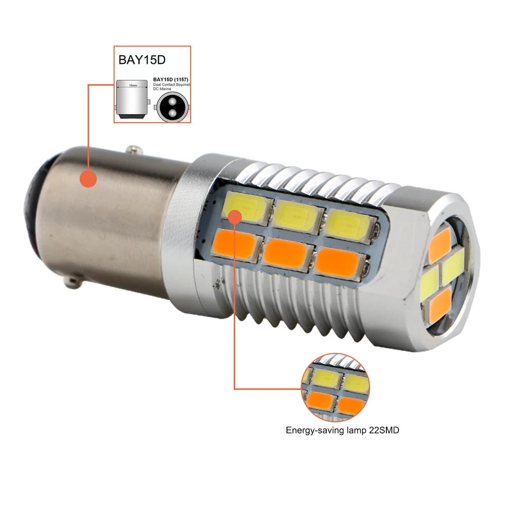 YM E-Bright 2 шт. 1157 5630 22 SMD Янтарный + белый светодиосветодиодный s СВЕТОДИОДНЫЕ
