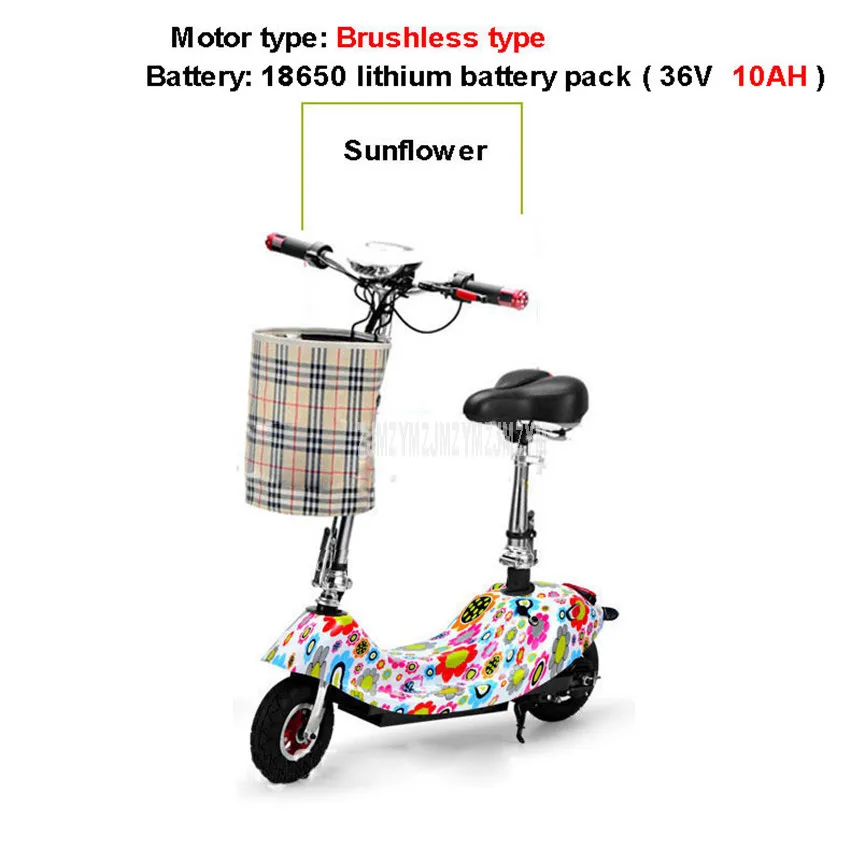 Sunflower 10AH 350 Вт бесщеточный мотор мини велосипед складываемый электровелосипед Электрический велосипед для взрослых женщин Леди электрический скутер с сиденьем 36 В литиевая батарея - Цвет: Sunflower 10AH