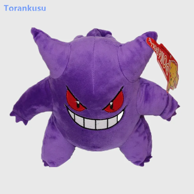 Haunter Плюшевые игрушки Gengar Мягкая кукла животного Рождественский подарок 22 см