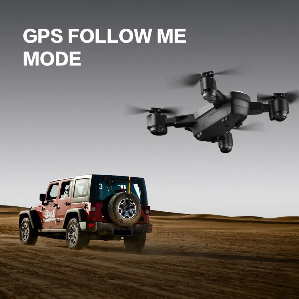 SMRC S20 гироскоп мини gps Радиоуправляемый Дрон с широкоугольной камерой 110 градусов 6 осей 2,4 г удерживающий высоту Радиоуправляемый квадрокоптер портативный радиоуправляемая модель ABS