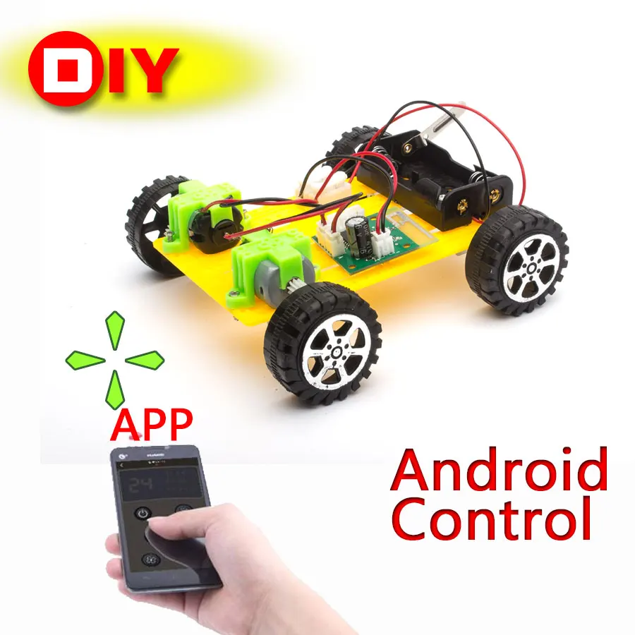 Набор пластиковых моделей DIY для мобильного телефона с дистанционным