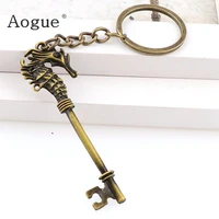 key charms keychain bag decoration for car key ring jewelry findings accessoriesp3 keyrings