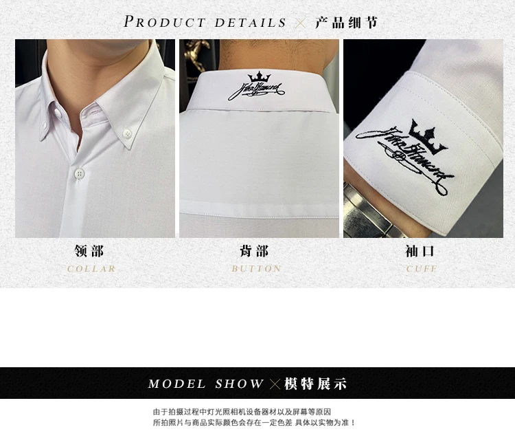 Новые формальные рубашки для мужчин офисное платье бизнес Ropa Hombre Elegante серые белые рубашки мужские розовые Camisa Social Masculina осень