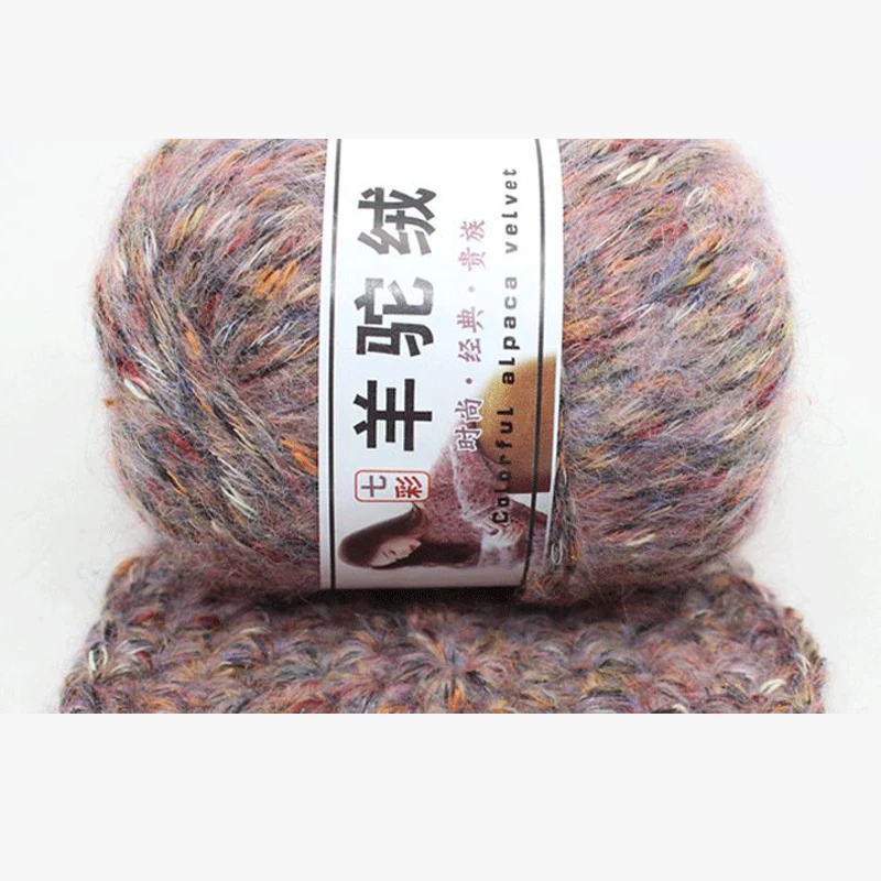 Alpaca DIY швейная одежда и Пряжа свитер/шарф/перчатки/шляпа ручное вязание смешанная пряжа поставки 15 цветов