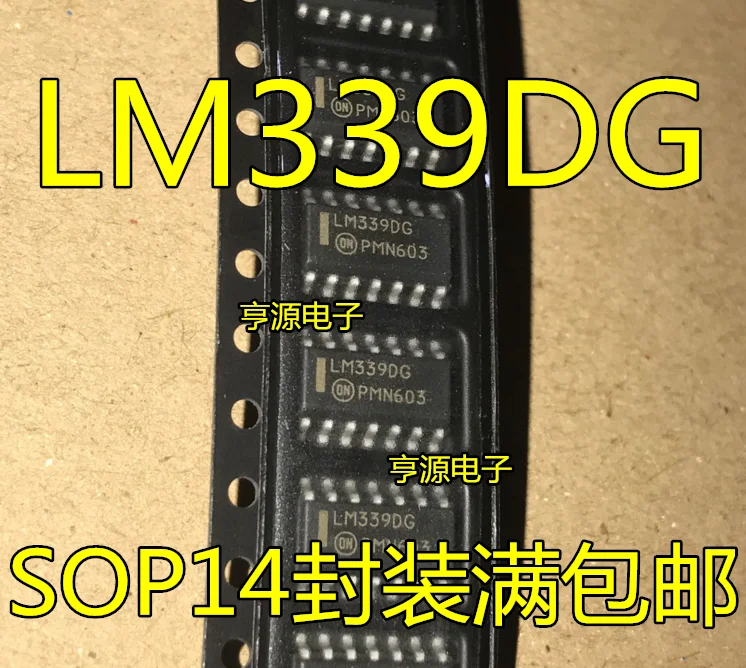 Совершенно новый оригинальный LM339DG LM339DR2G микросхема операционного усилителя SOP-14