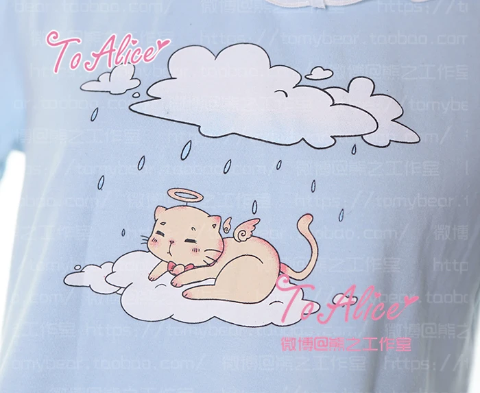 Супермилый костюм небесного кота Cloulds Shoujou Kawaii Baby Blue короткая футболка и сетчатая