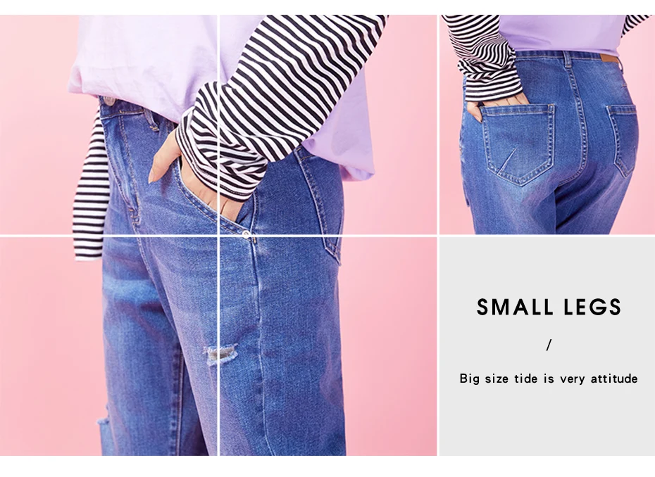 LEIJIJEANS, Новое поступление, весна размера плюс, рваные, с дырками, отбеленные, средняя талия, полная длина, высокая улица, свободные, Женские джинсы-шаровары, 9037