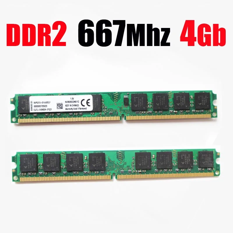 Оперативная память для настольного ПК DDR2 667 8 ГБ 4 Гб ddr 2 4G МГц PC2-5300 PC2 5300 (для