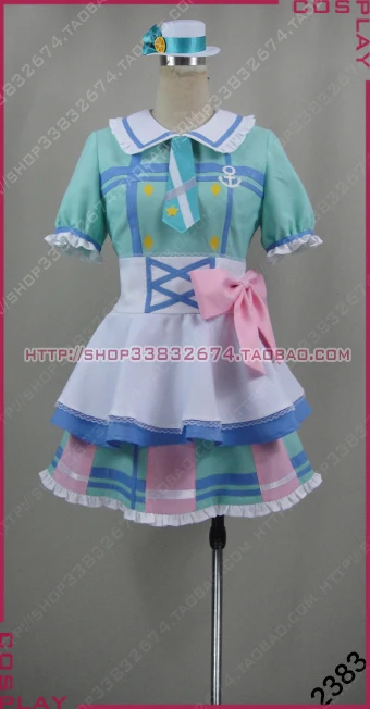 

Love Live! Sunshine!! Aqours You Watanabe Cosplay Costume E001