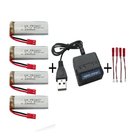 YUKALA 3 7 v 600Mah литий полимерный аккумулятор * 4 шт + в 1 зарядное устройство коробка
